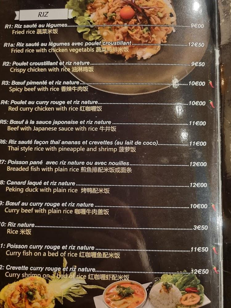 Au Bonheur - Menu Image 2